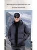 Men's Hooded Down Jacket - Winter 2025 Fashion: Short, Thick, High Loft, Warm Puffer Coat