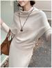 Korean Style Women's Knit Top & High Waist Skirt Set with Buttoned Waist-cinching and Loose High Neck Design