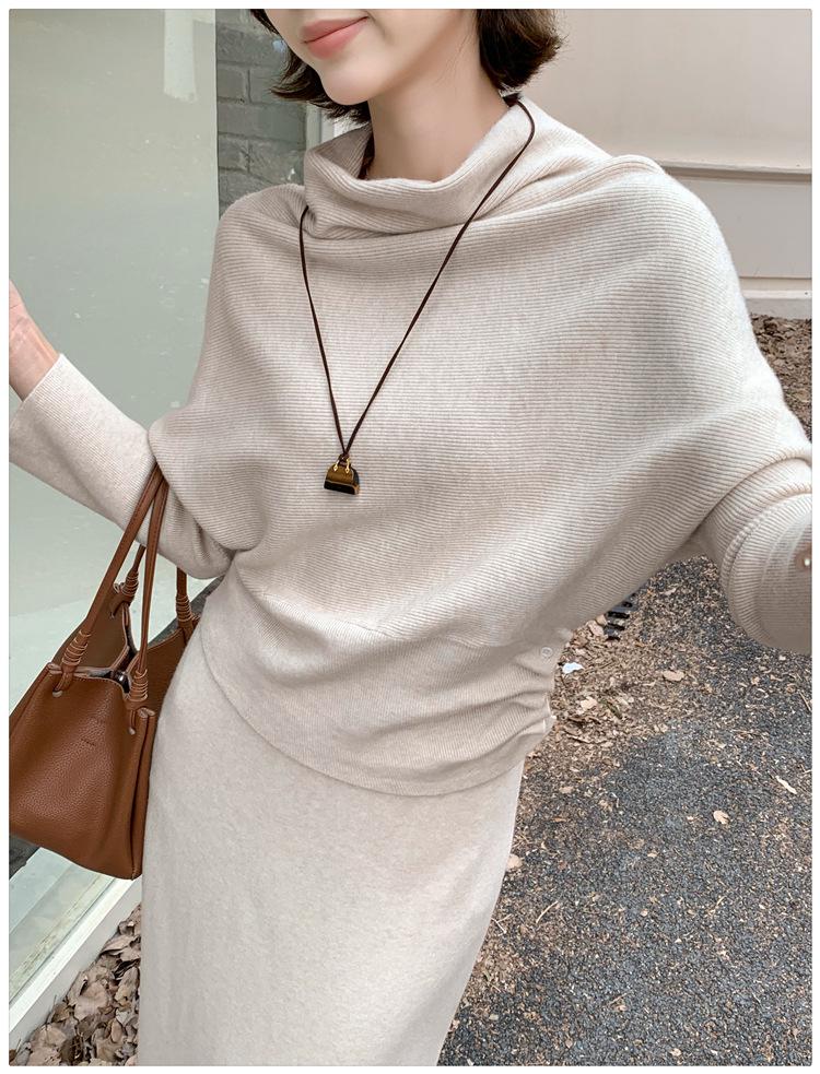 Korean Style Women's Knit Top & High Waist Skirt Set with Buttoned Waist-cinching and Loose High Neck Design