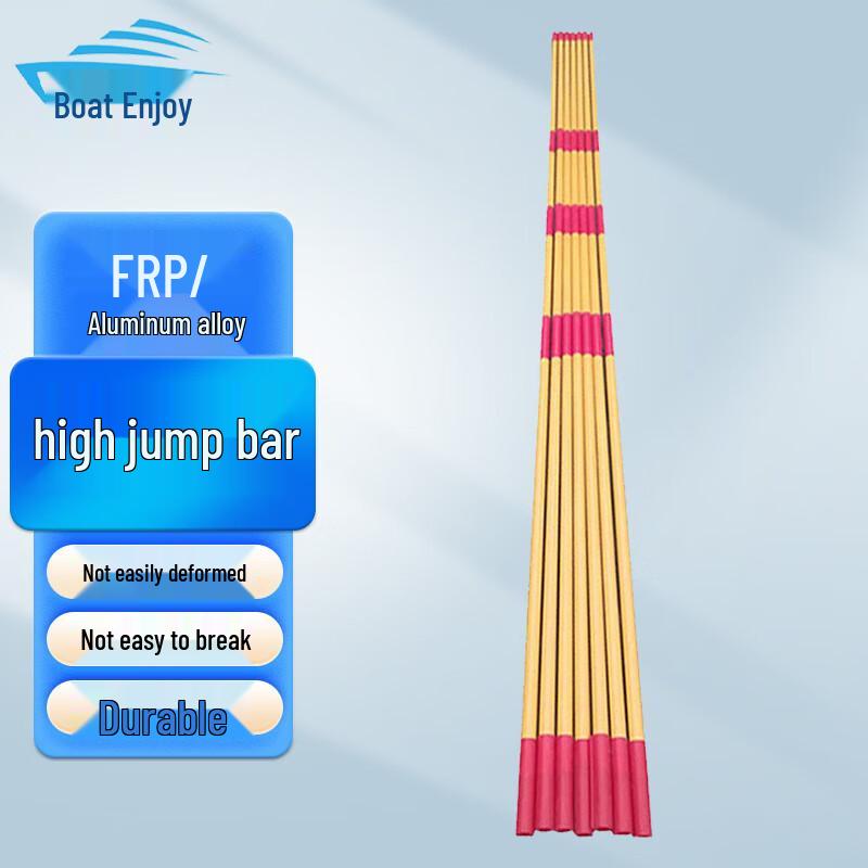 ZhowEnjoy Standard High Jump Pole