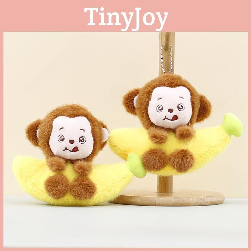 Soft Monkey Plush Keychain Keyring Children Gift Collection Enthusiasts Doll