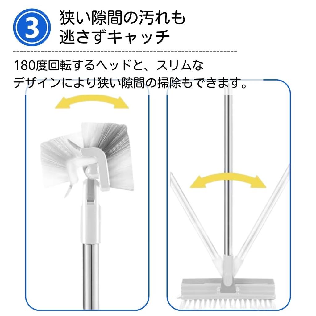 Deck Brush To Clean Bath Cleaning Brush for Balcony Cleaning [Easy Corners] Bath, Bathroom, Floor, Tile, Entryway,