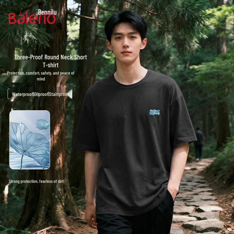 Baleno BNL Fun Life Graphic Short Sleeve T-Shirt 2XL