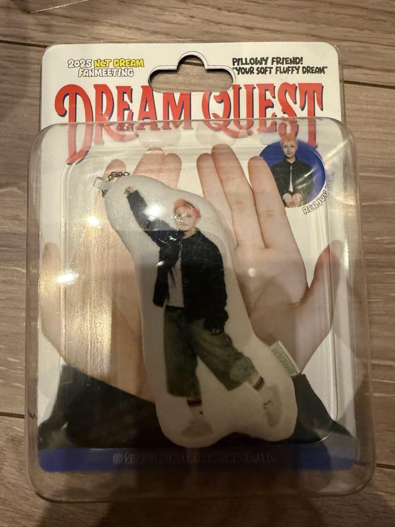 

[USED] Renjun Cushion Keyring NCT DREAM Fan Meeting
