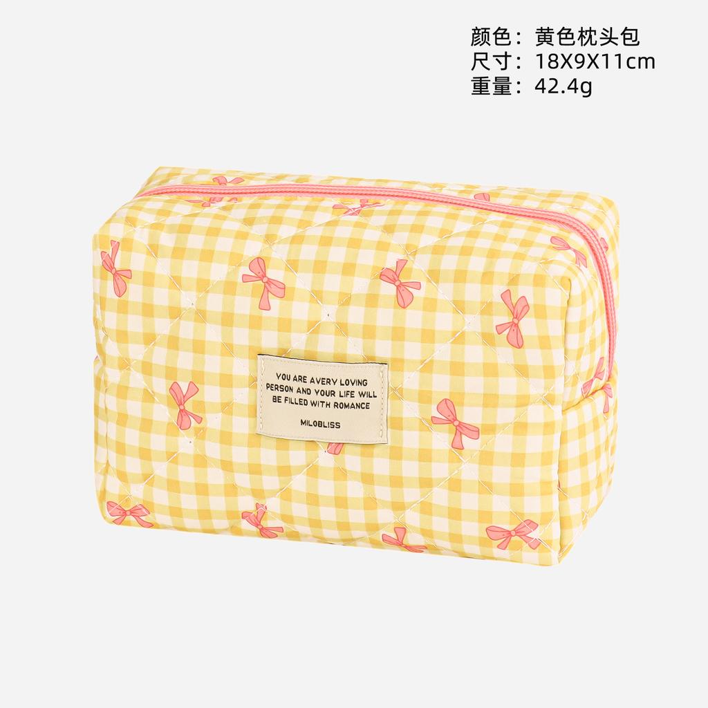 Small Fresh Plaid Cosmetic Bag, Large Capacity, High-end Multi-functional Toilet Bag, Bucket Bag, Cosmetic Storage Bag.