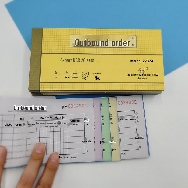 Qinglian D130 3-Part Carbonless 54K Delivery Note