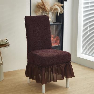 New Elastic Skirted Chair Cover Dustproof Thickened Wear-Resistan Seat Cover Jacquard Removable Chair Protective Case Kitchen