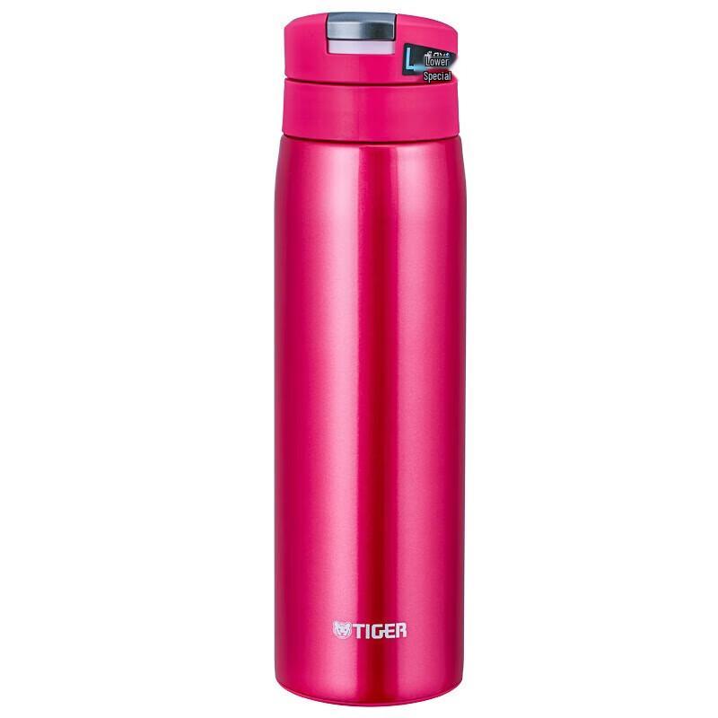 Tiger Dream Gravity Lightweight Flip-Lid Thermal Mug
