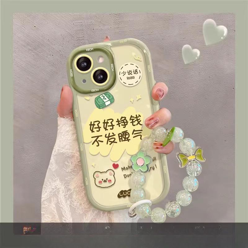 Applicable To Apple 15promax Mobile Phone Case IPhone 13/14 How To Solve Worries Bracelet 12/11 Transparent Anti-fall Xs