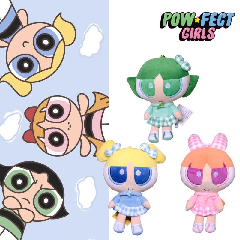 Girls Adorable And Soft Plush Toy For Girls Perfect Gift For Children