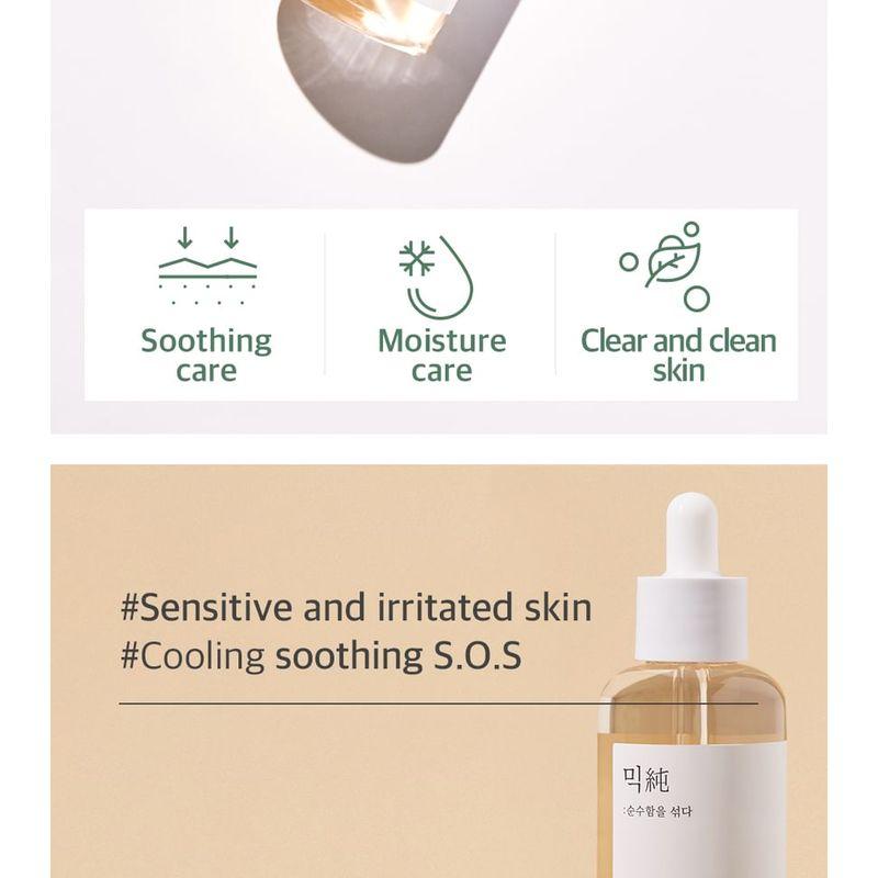 mixsoon - Essence - 12 Types