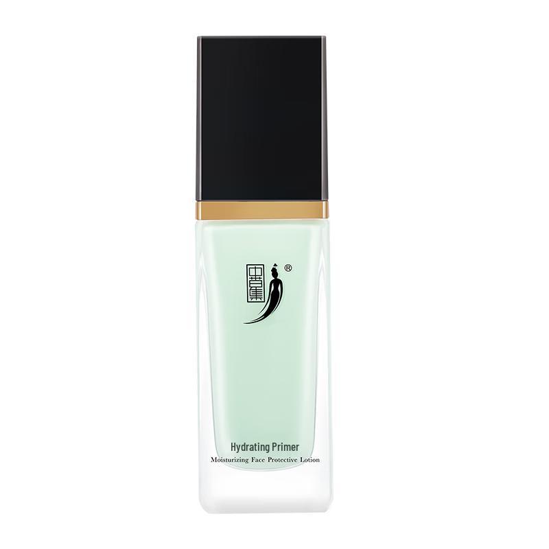 Zhongcao Collection Hydrating Isolation Primer