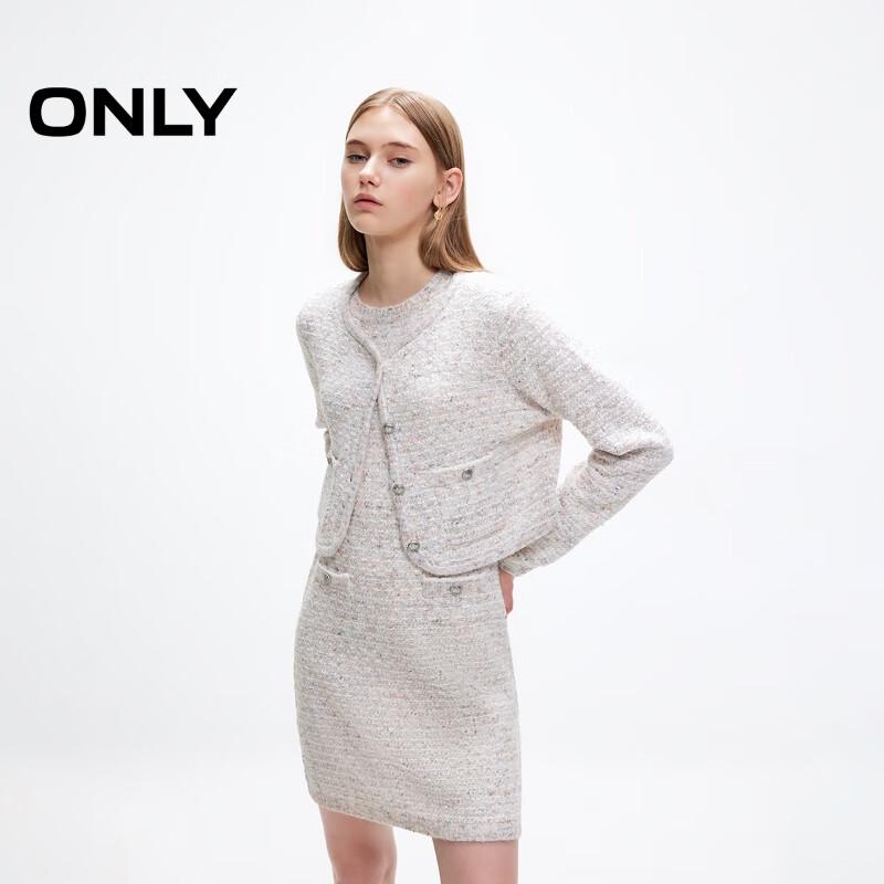 ONLY Elegant Knit Short Dress Set