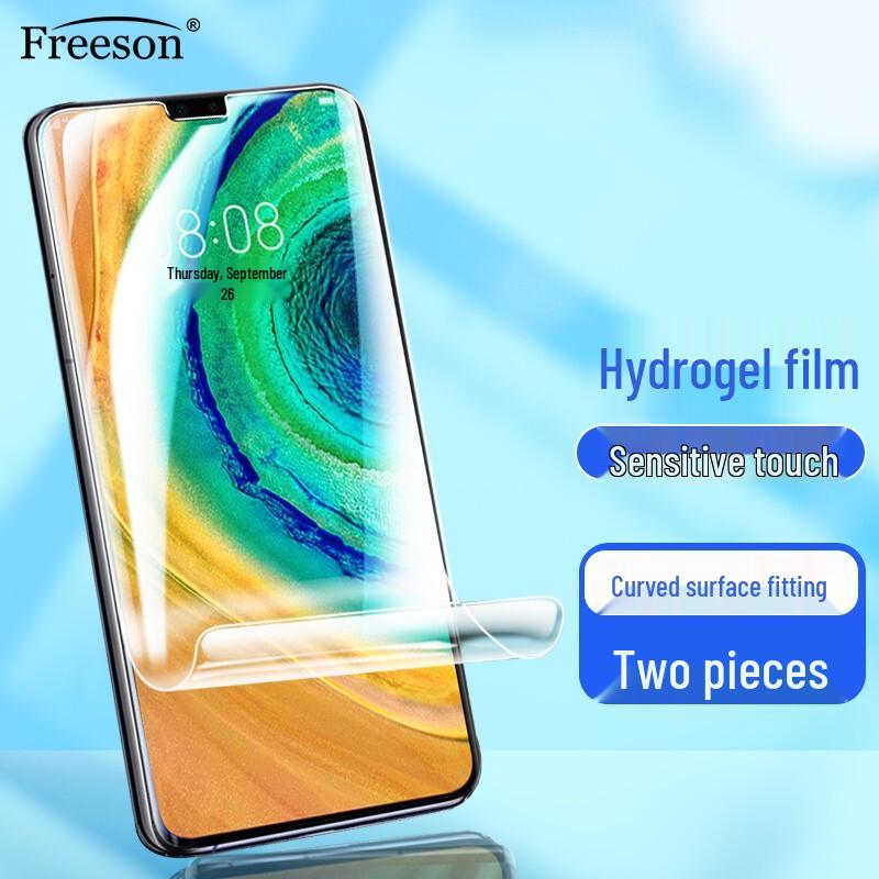 

Freeson Huawei Mate Series Screen Protectors