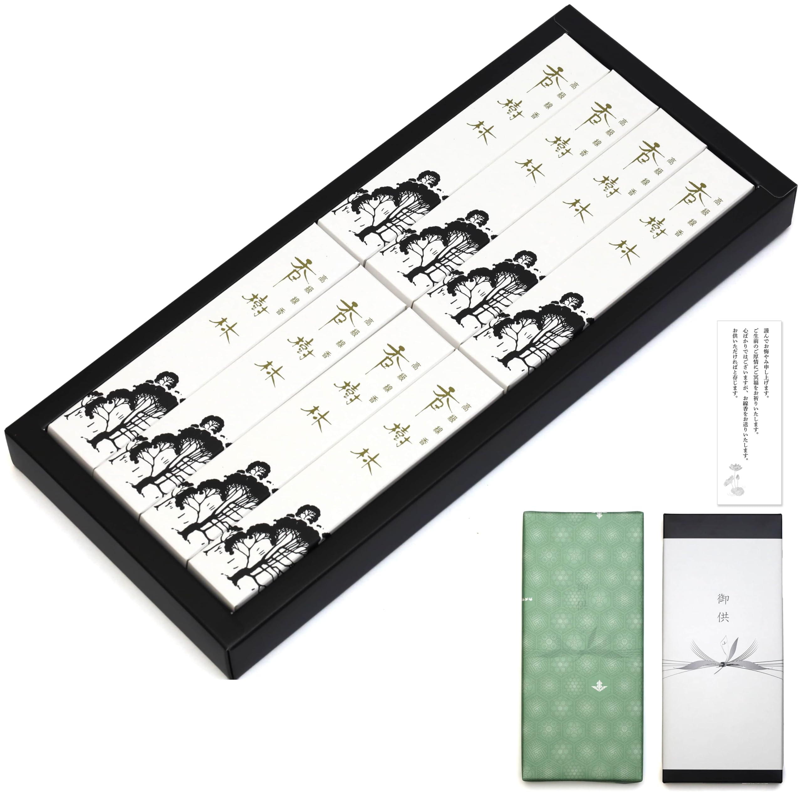 

Sympathy Incense Gift [Koujurin Sandalwood with Inner Wrapping and Condolence Message] Low Smoke Incense for Buddhist Altars, Memorial Services, and