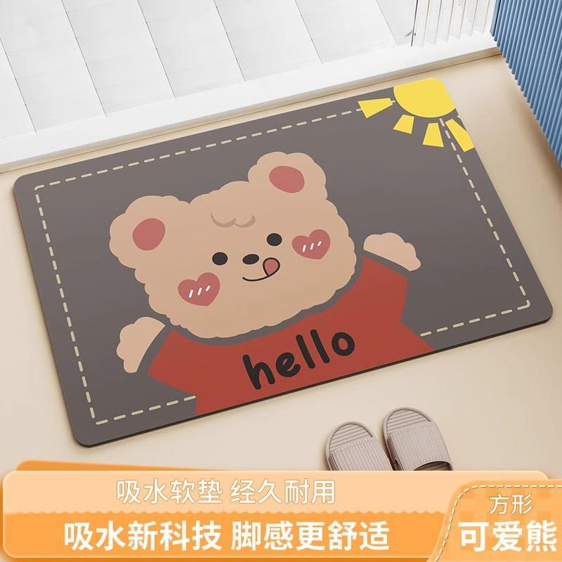 Cartoon Badezimmer Diatomeenerde Bodenmatte Haushalt Wasseraufnahme Rutschfest Schnelltrocknend Badezimmerbodenmatte Eingangstürmatte