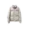 Sports Life Collection Down Jacket Unisex Khaki NPE42031-DB