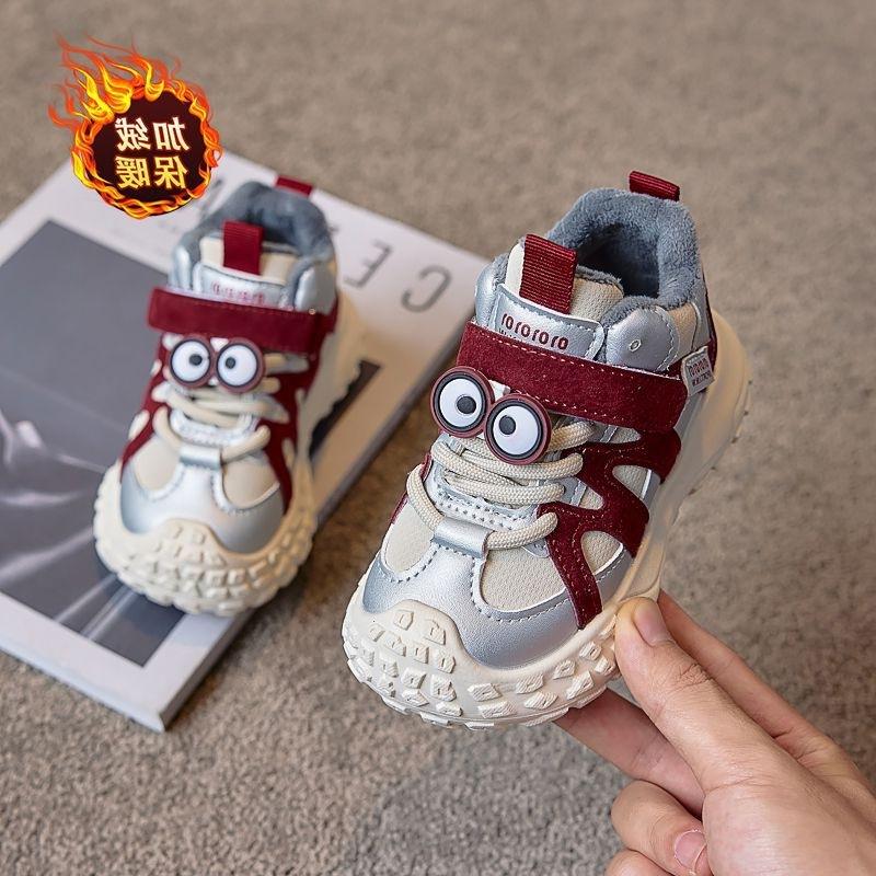 

Детские осенне-зимние бархатные кроссовки для детей 1-3-6 лет, спортивная обувь для мальчиков на мягкой подошве, теплая хлопковая обувь для девочек 22-26 yards, 5 pairs in one hand