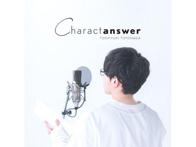

[CD] Charact Answer Nomal Edition Toshiyuki Toyonaga TSM-1007 Актер озвучки НОВИНКА