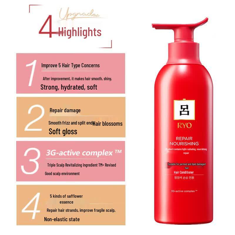 Ryo Hamgwangyoeo Shine & Repair Conditioner