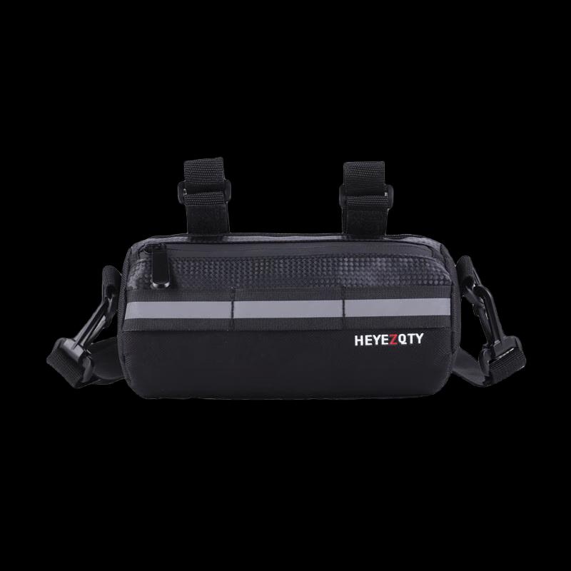 Lishi Bicycle Handlebar & Shoulder Bag