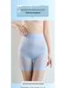 Ultrathin Seamless Body Shaping Panties with Hip Lift & Waist Cincher for Women