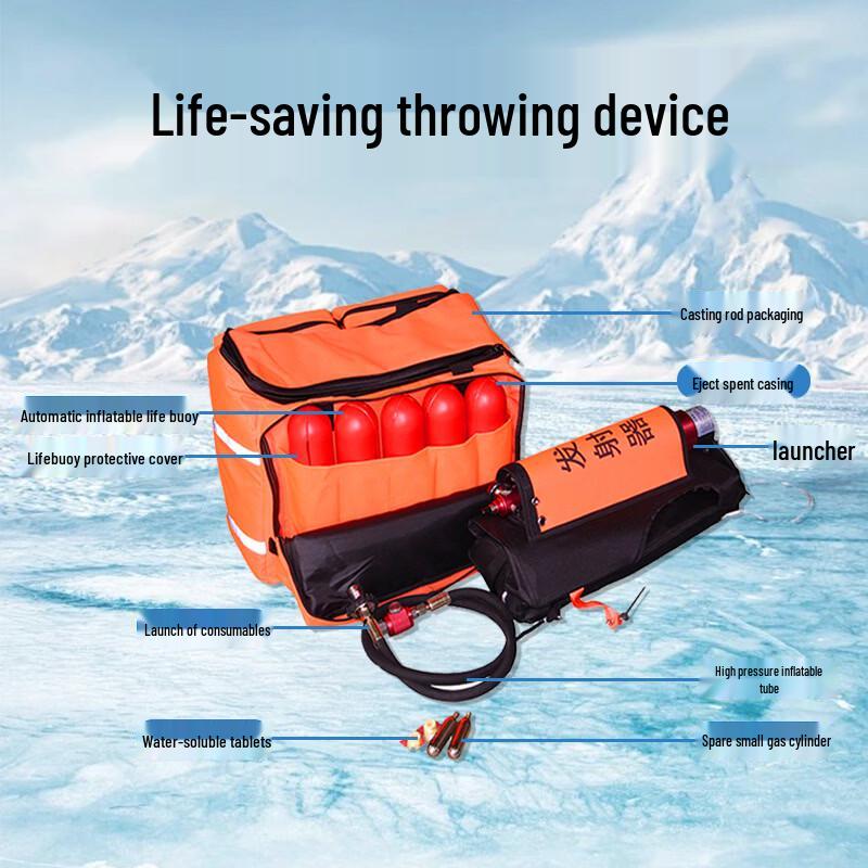 Brangdy Rescue Rope Thrower