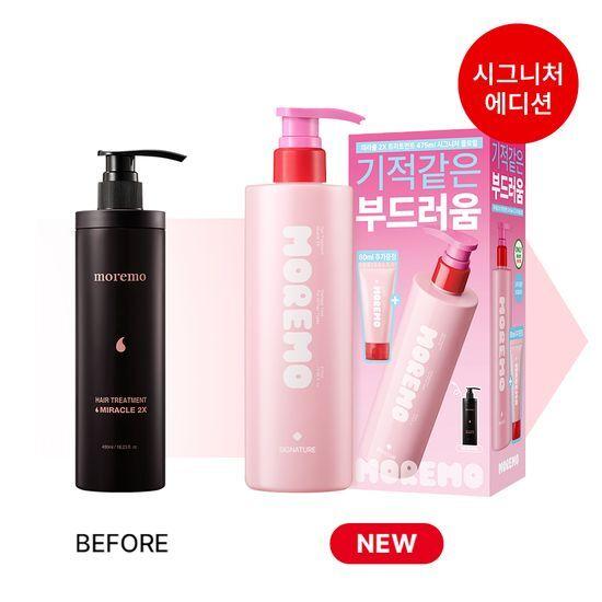 MOREMO Miracle 2X Treatment 475ml Special/Single Product 6 Types (Select Capacity/Fragrance)