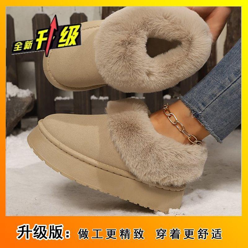 2025 winter velvet thickened snow boots women's short boots Korean version non-slip flat-bottomed student warm cotton shoes Mao Mao shoes