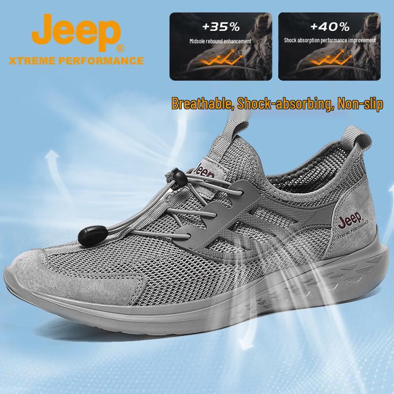 Jeep Men s Breathable Fly-knit Outdoor Hiking Shoes 43