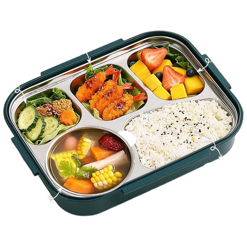 

Tian Yajing 304 Stainless Steel Insulated Compartmented Lunch Box
