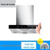 Compact 60-70cm Euro Style Top-Mount Range Hood with Large Suction for Small Apartments.