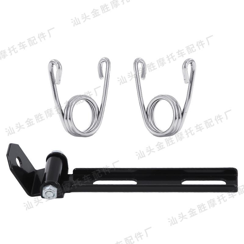 Retro Motorcycle Seat Bracket & Spring Set for Harley 883 Iron Horse 400