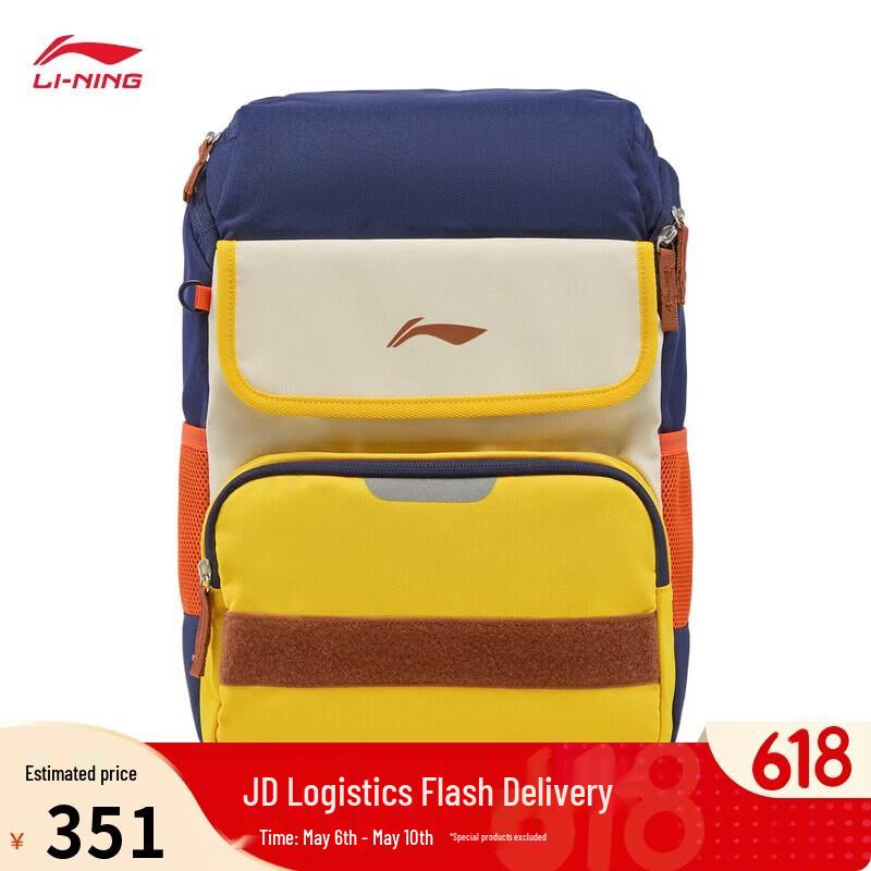 Li-Ning Disney Pixar Toy Story Unisex Backpack F