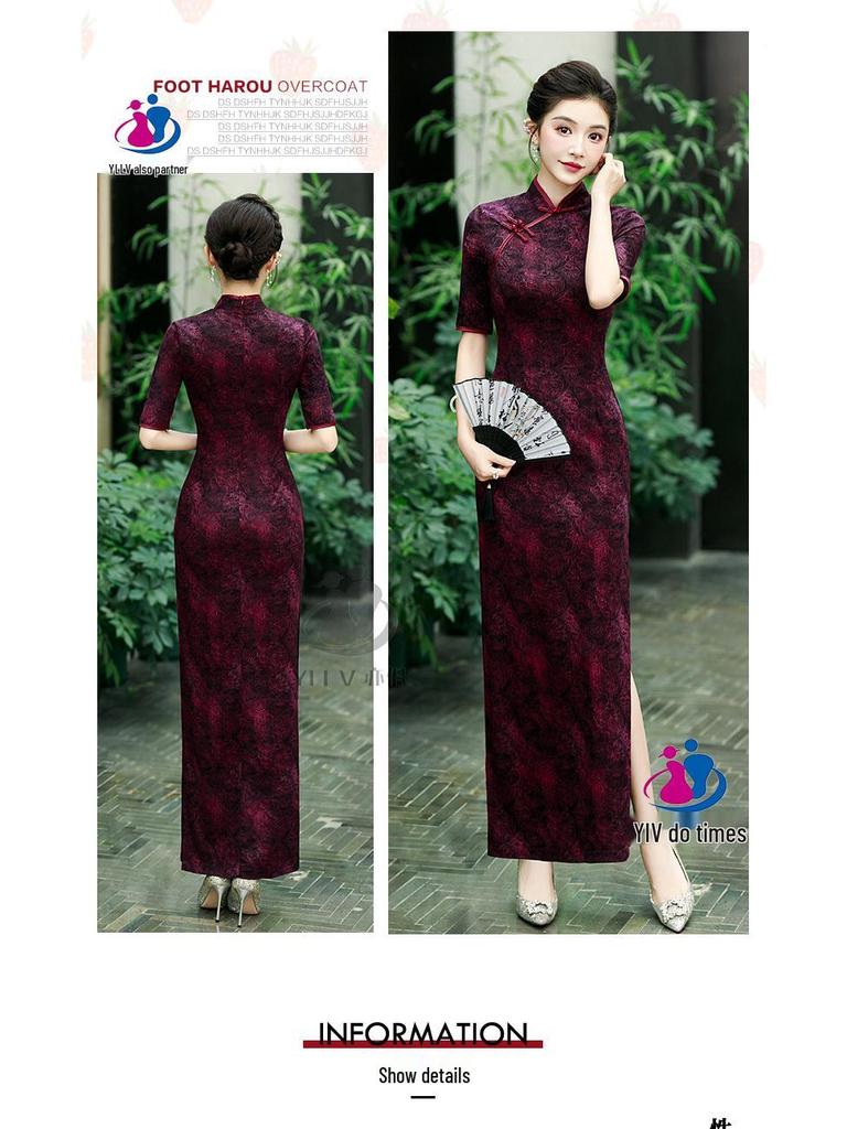 2025 Retro Plaid Chinese Cheongsam: Stylish Slimming Design for Daily Wear & Performances