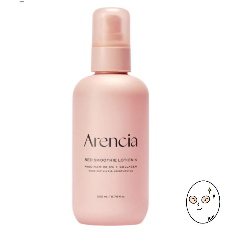 Arencia Red Смузи-лосьон 5 200 мл