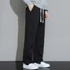 Men's Draped Straight-leg Casual Sweatpants