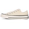 Classic Canvas Shoes Beige Women's Shoes Student Street Shot 18
