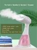 New 1500W Garment Steamer Iron Portable Steam Cleaner 300ML Home Electric Hanging Mite Removal Handheld Steamer Garment Clothes