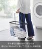 Yamazaki Laundry Wire Basket Slim L Black Tower Laundry Basket Laundry Hamper 10004 W23×D53×H36.7cm