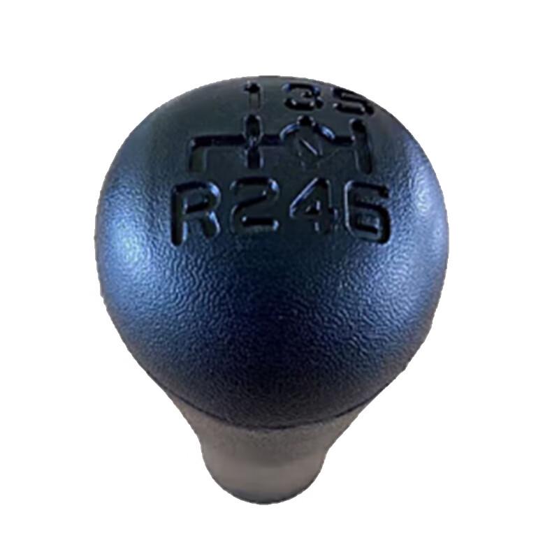 Jiefang CA1125J Gear Shift Knob
