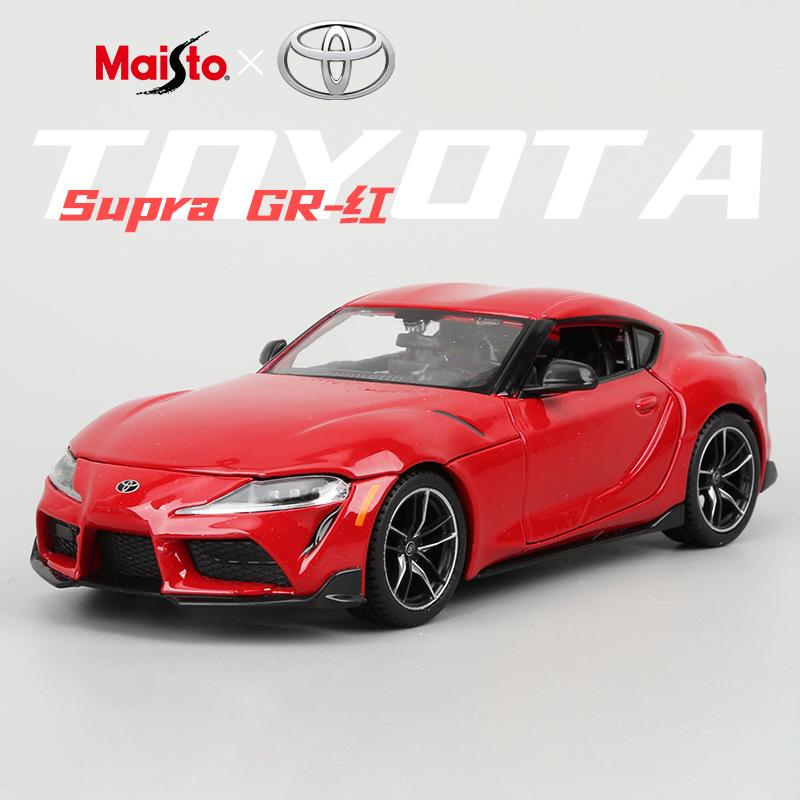 

Maisto 1:24 Toyota Supra GR Alloy Diecasts & Toy Vehicles Car Model Miniature Scale Model Car Toy For Children