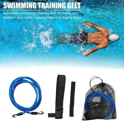 Latex Tubes Swim Training Resistance Belt Adjustable Swim Tether Swimming Bungee Exerciser 4M with Mesh Pocket