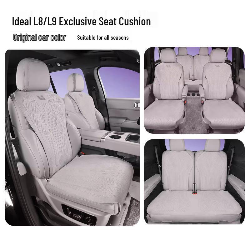 Universal Suede Car Seat Cushion - Breathable, Perforated, All-Season