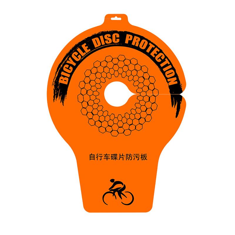 

Bike Washing Cover Disc Brake Protection Oil-Proof Board For Bike Maintenance And Cleaning Tool Prevent Noise And Degradation as the picture