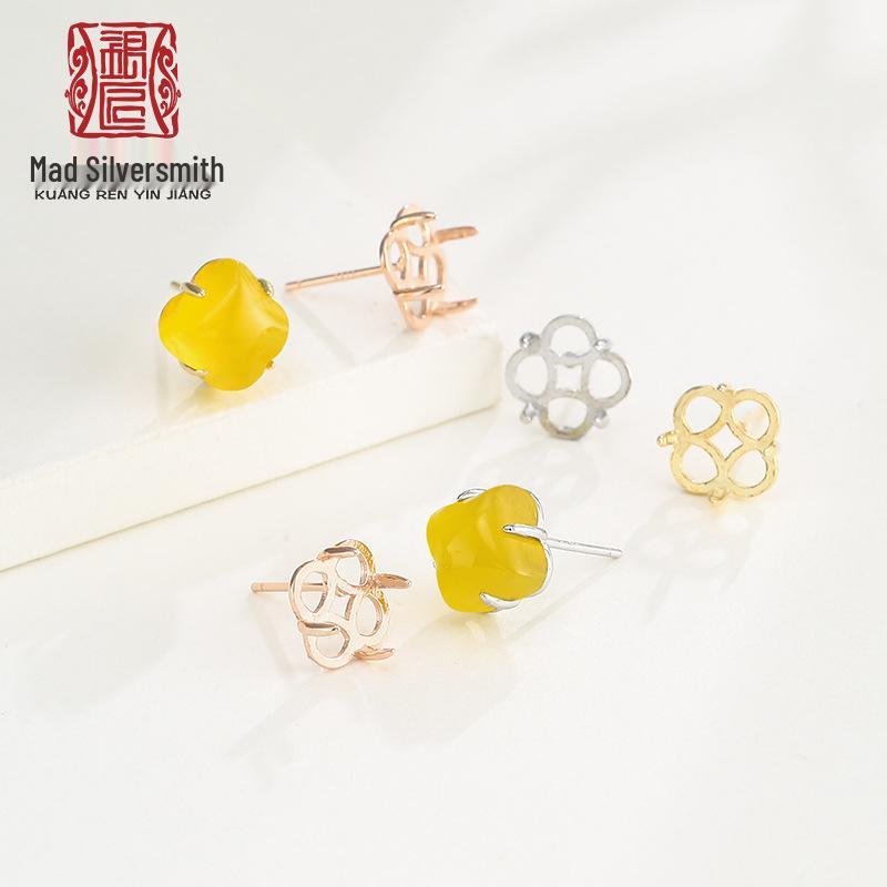 

S925 Sterling Silver Four-Leaf Clover Stud Earrings with Jadeite Chalcedony and Hetian Jade Inlay. 925 Sterling Silver