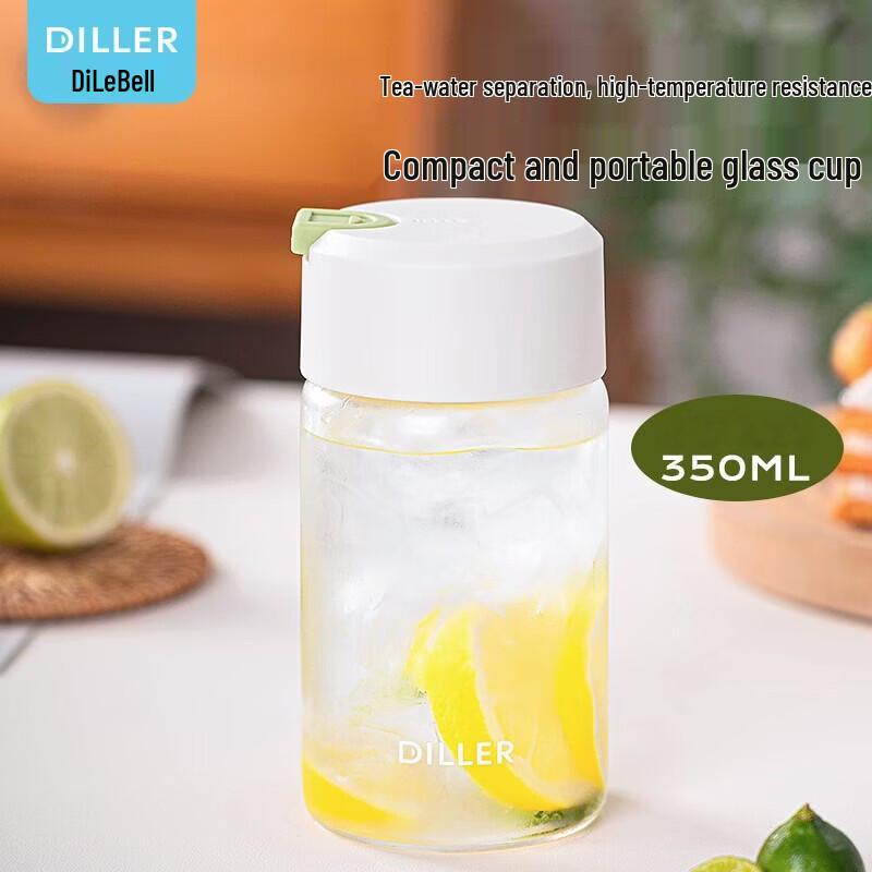Dilebell Mini Portable Glass Tea Infuser Bottle