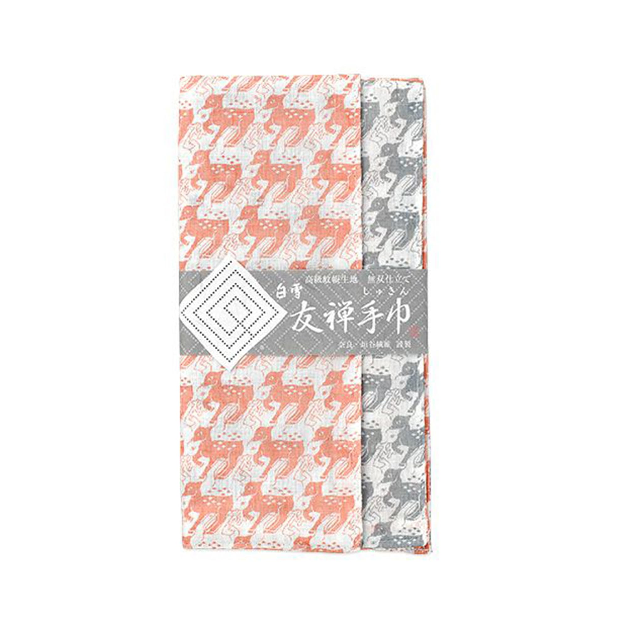 Snow White Yuzen Handkerchief Deer Caramel/Silver