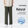 Herren Eis Seide Kühlende Gerade Bein Freizeithose