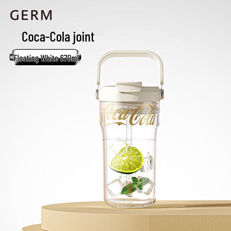 Germ 670ML Insulated Ceramic Stainless Steel Straw Cup